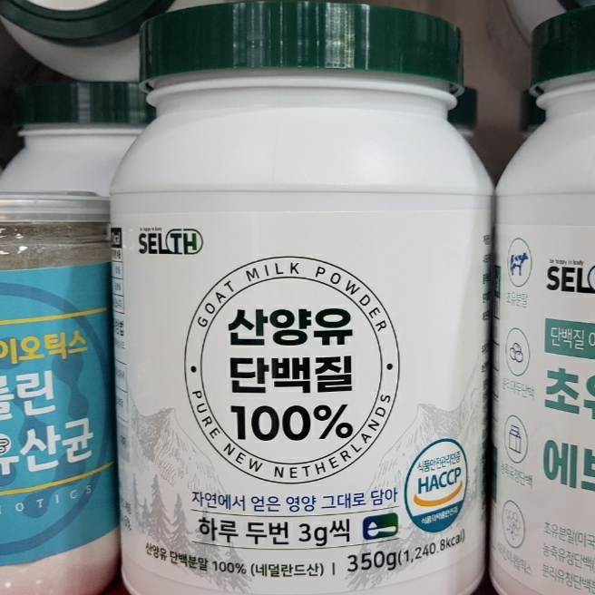 하신푸드 이미지