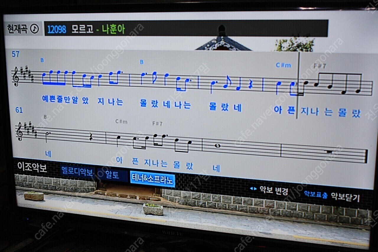 태진전자2 이미지