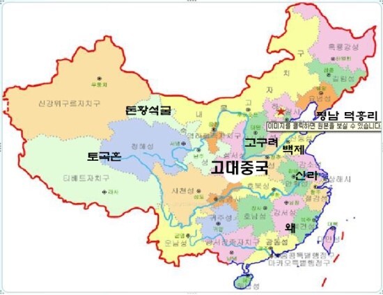 시호와 이미지