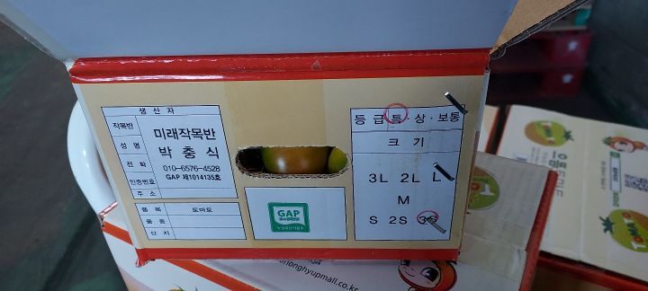 반찬스 이미지