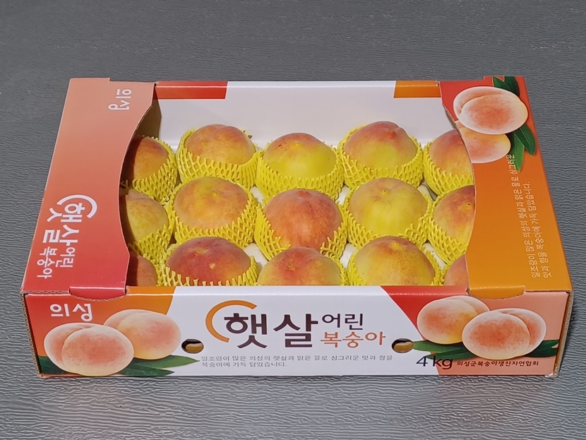 행복농원 이미지