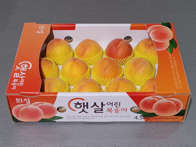 행복농원 이미지