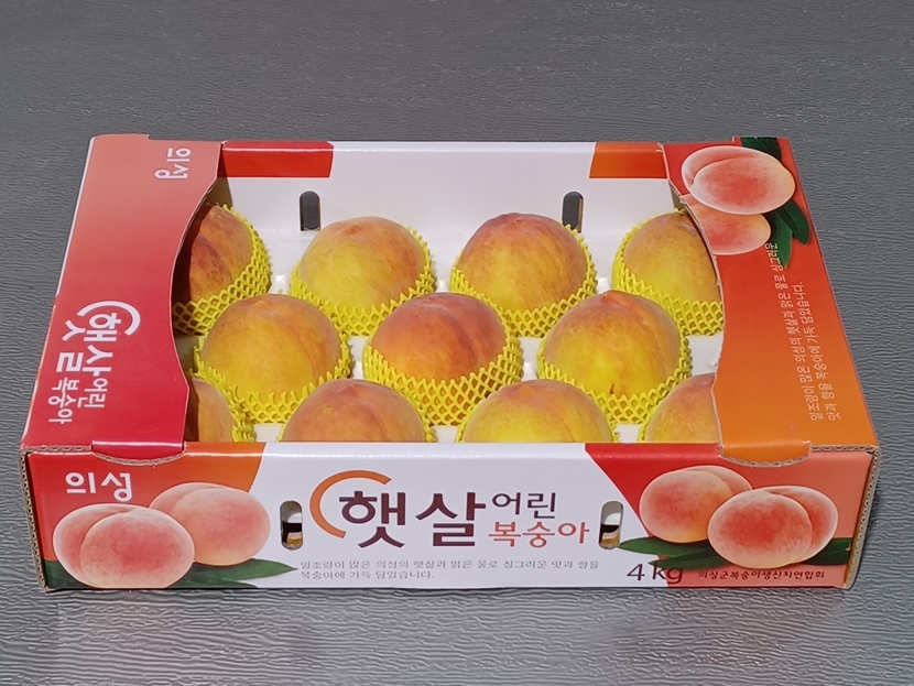 행복농원 이미지