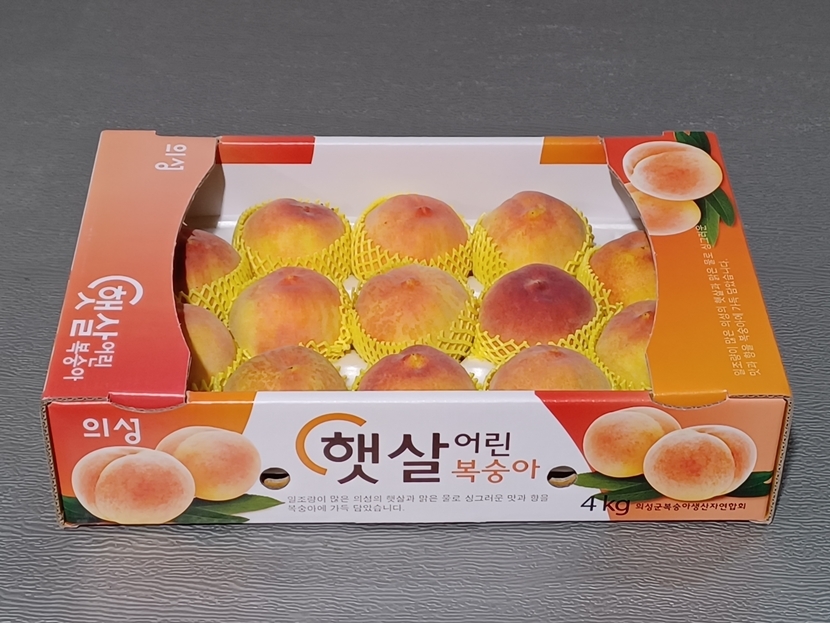 행복농원 이미지
