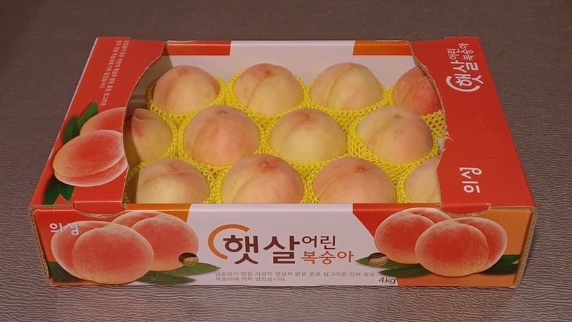 행복농원 이미지