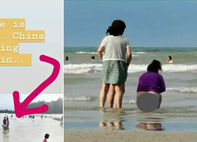 노상 이미지