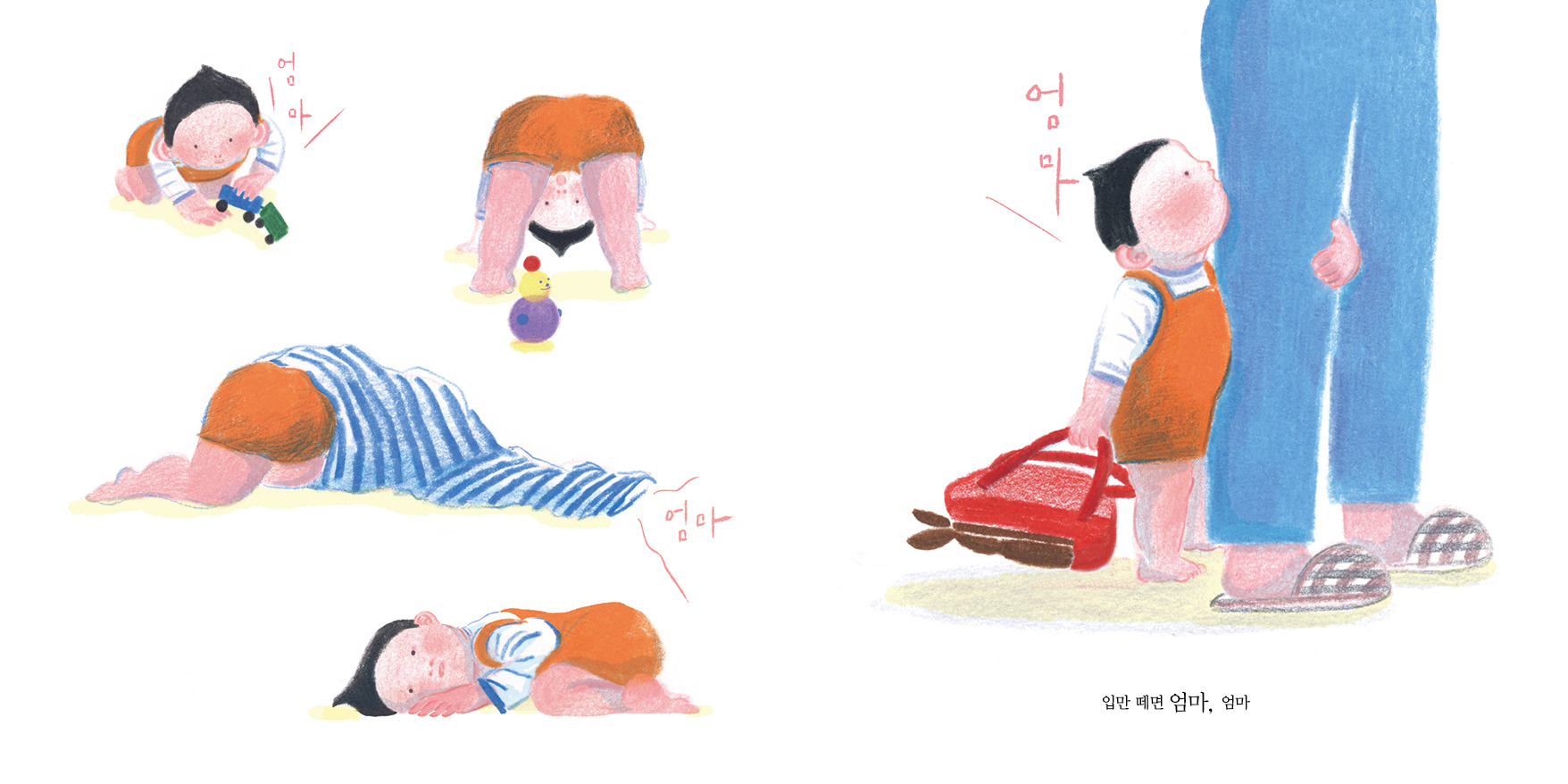 이명애 이미지
