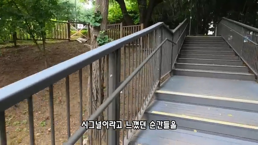 40대 중소기업 해고 시그널 | 인스티즈