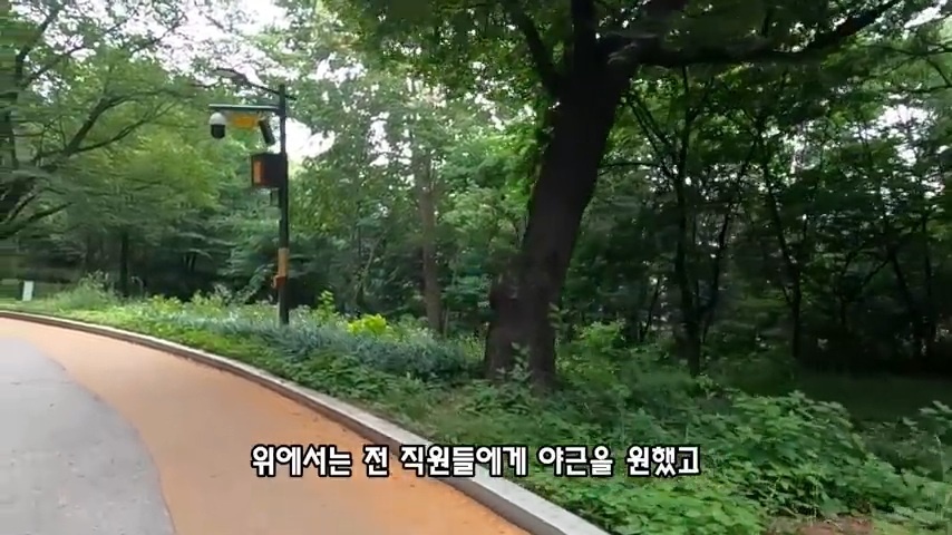 40대 중소기업 해고 시그널 | 인스티즈