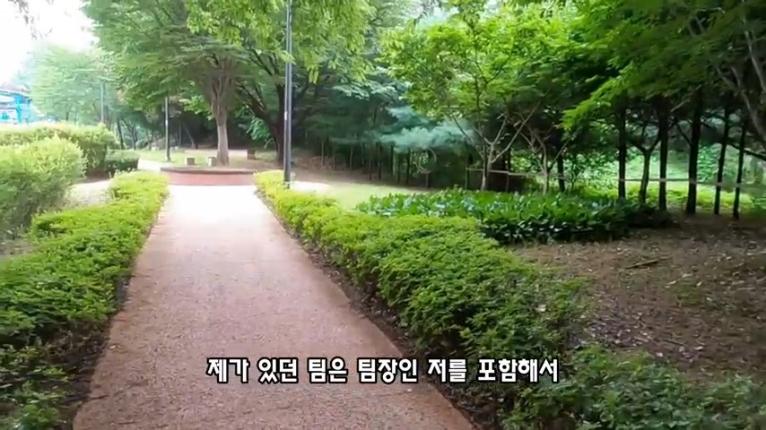 40대 중소기업 해고 시그널 | 인스티즈