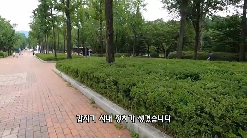 40대 중소기업 해고 시그널 | 인스티즈