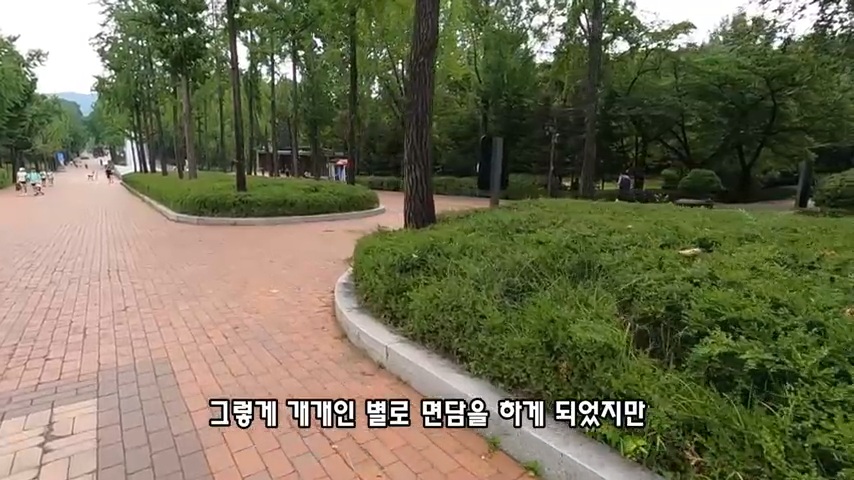 40대 중소기업 해고 시그널 | 인스티즈