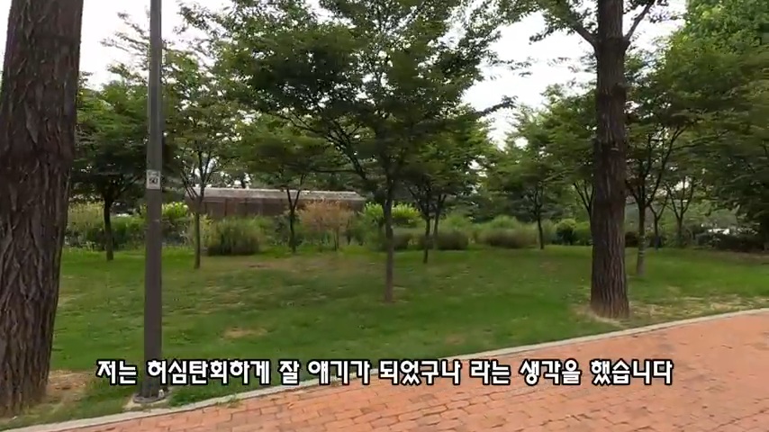 40대 중소기업 해고 시그널 | 인스티즈