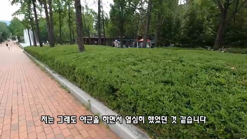 40대 중소기업 해고 시그널 | 인스티즈