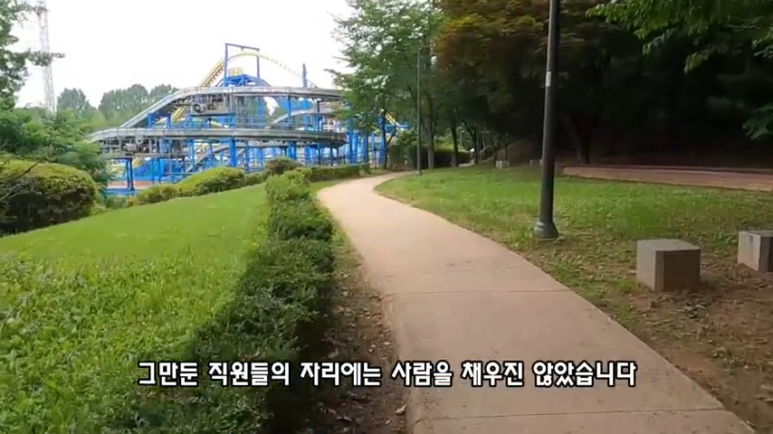 40대 중소기업 해고 시그널 | 인스티즈