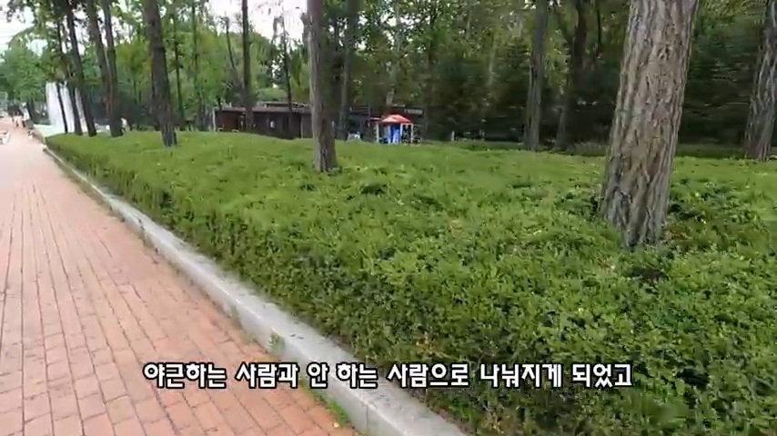 40대 중소기업 해고 시그널 | 인스티즈