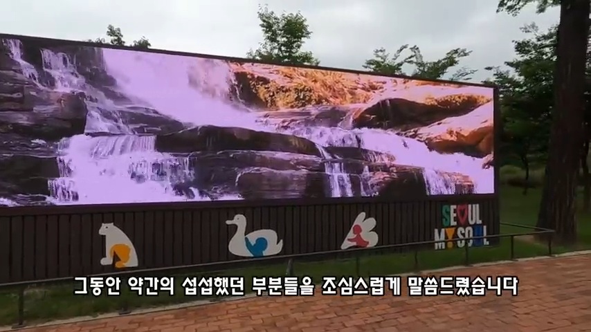 40대 중소기업 해고 시그널 | 인스티즈