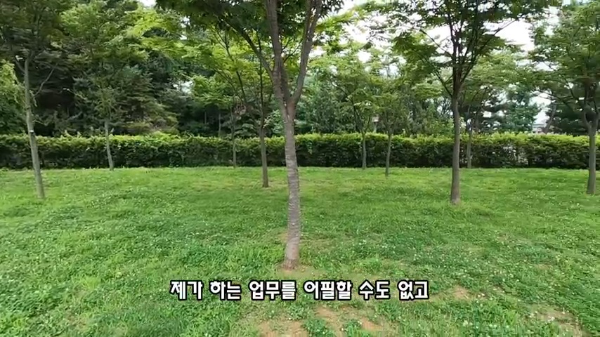 40대 중소기업 해고 시그널 | 인스티즈