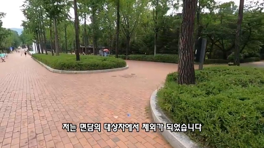 40대 중소기업 해고 시그널 | 인스티즈