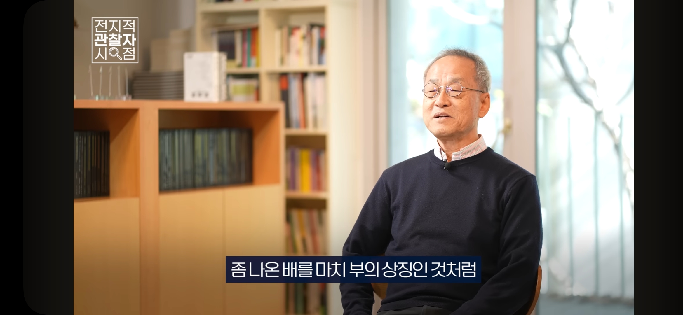 남성은 깡마른 체형을 유지해야 합니다 | 인스티즈