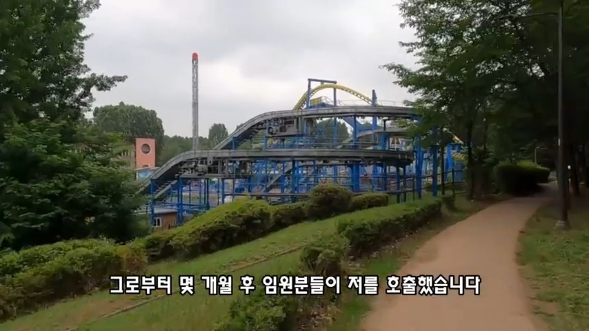 40대 중소기업 해고 시그널 | 인스티즈