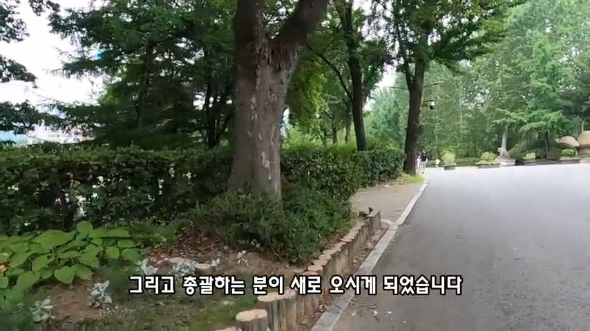 40대 중소기업 해고 시그널 | 인스티즈