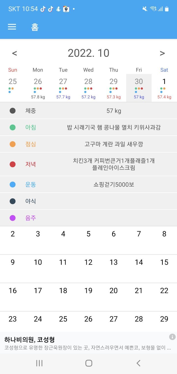 뽀비 이미지