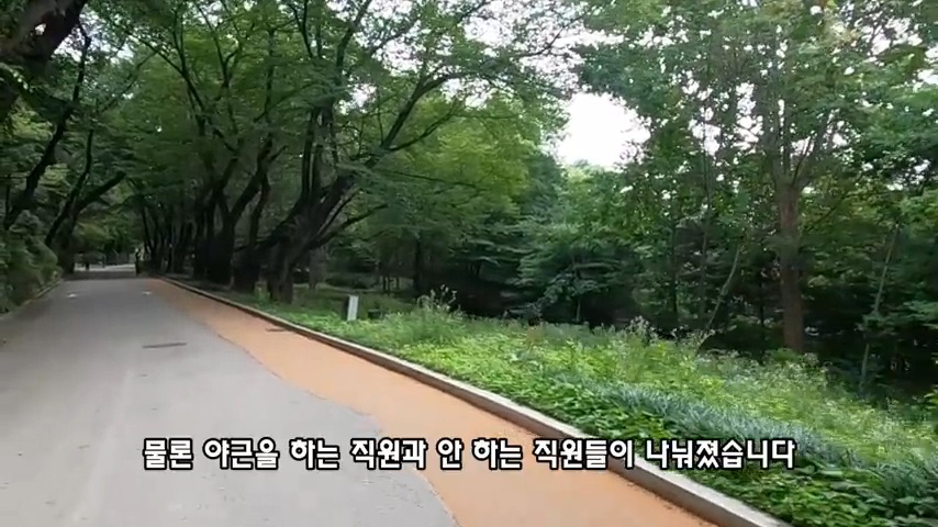 40대 중소기업 해고 시그널 | 인스티즈