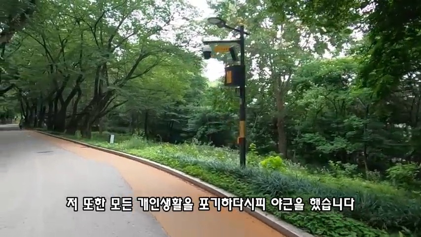 40대 중소기업 해고 시그널 | 인스티즈