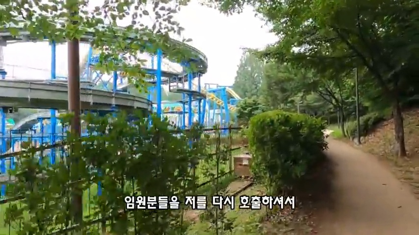 40대 중소기업 해고 시그널 | 인스티즈