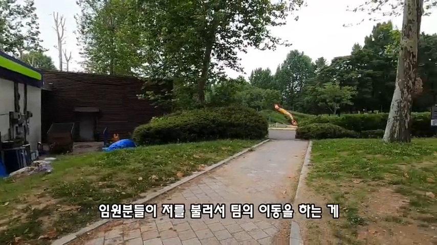 40대 중소기업 해고 시그널 | 인스티즈