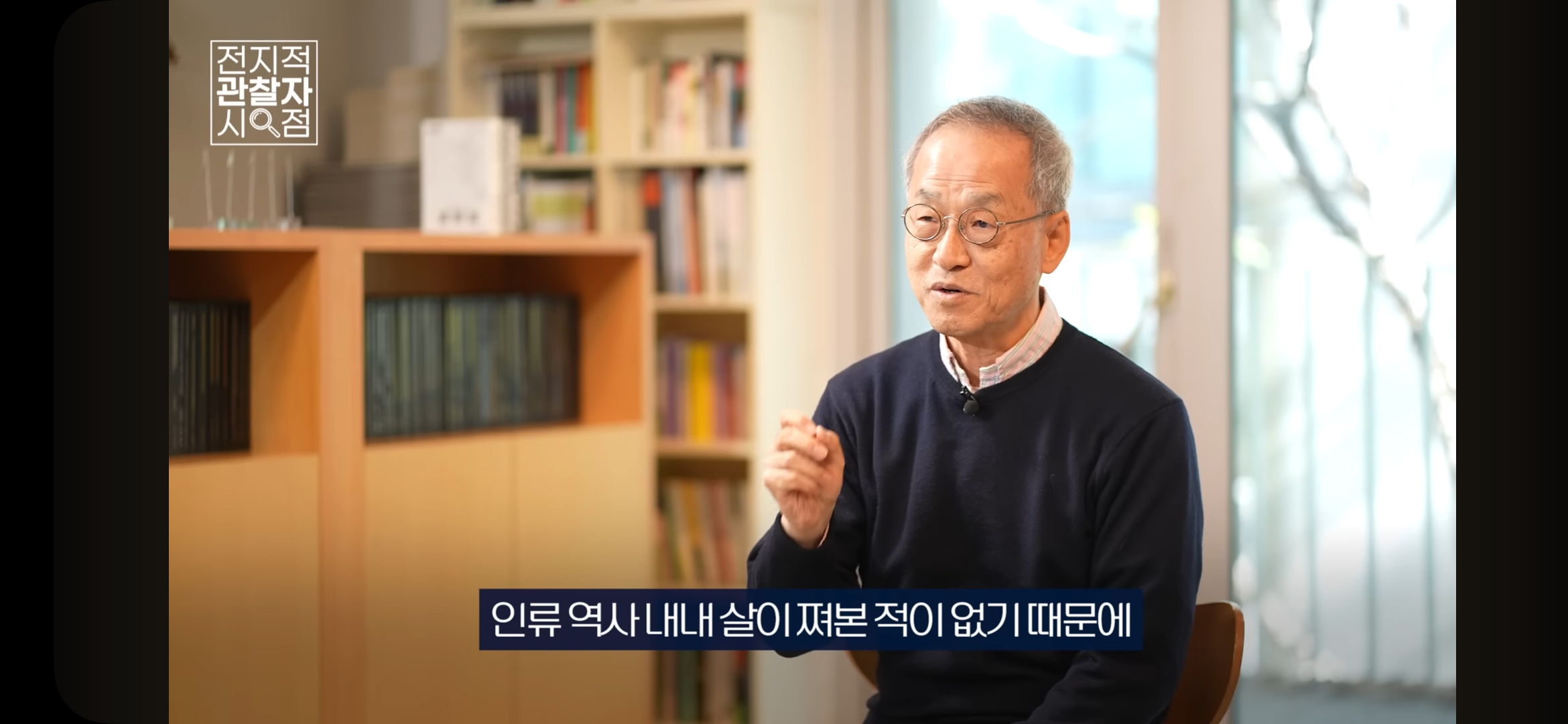 남성은 깡마른 체형을 유지해야 합니다 | 인스티즈