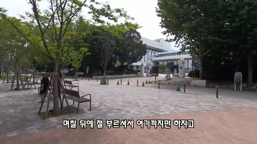 40대 중소기업 해고 시그널 | 인스티즈