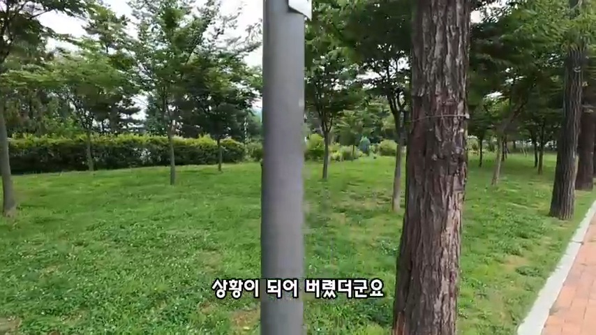 40대 중소기업 해고 시그널 | 인스티즈