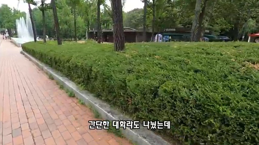 40대 중소기업 해고 시그널 | 인스티즈