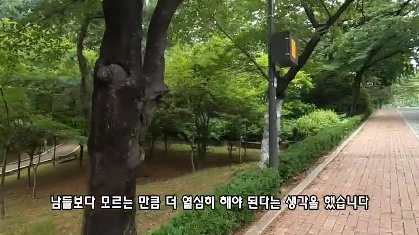 40대 중소기업 해고 시그널 | 인스티즈