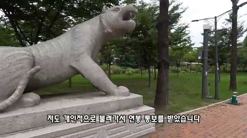 40대 중소기업 해고 시그널 | 인스티즈