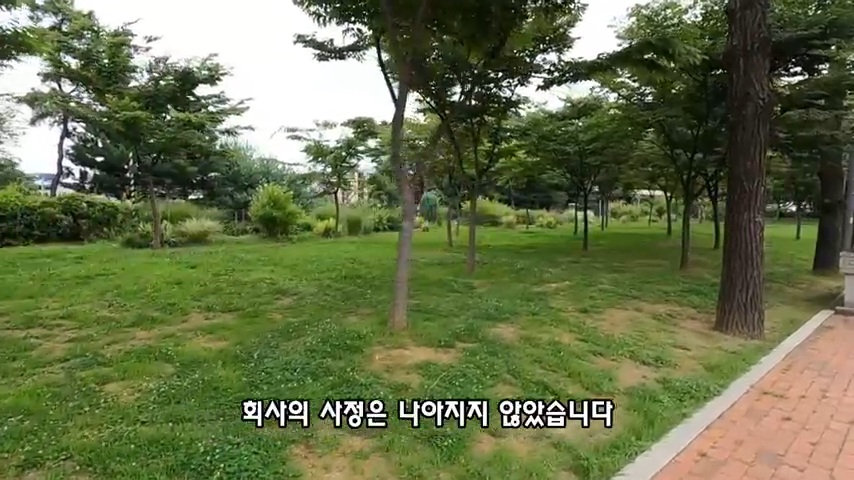 40대 중소기업 해고 시그널 | 인스티즈