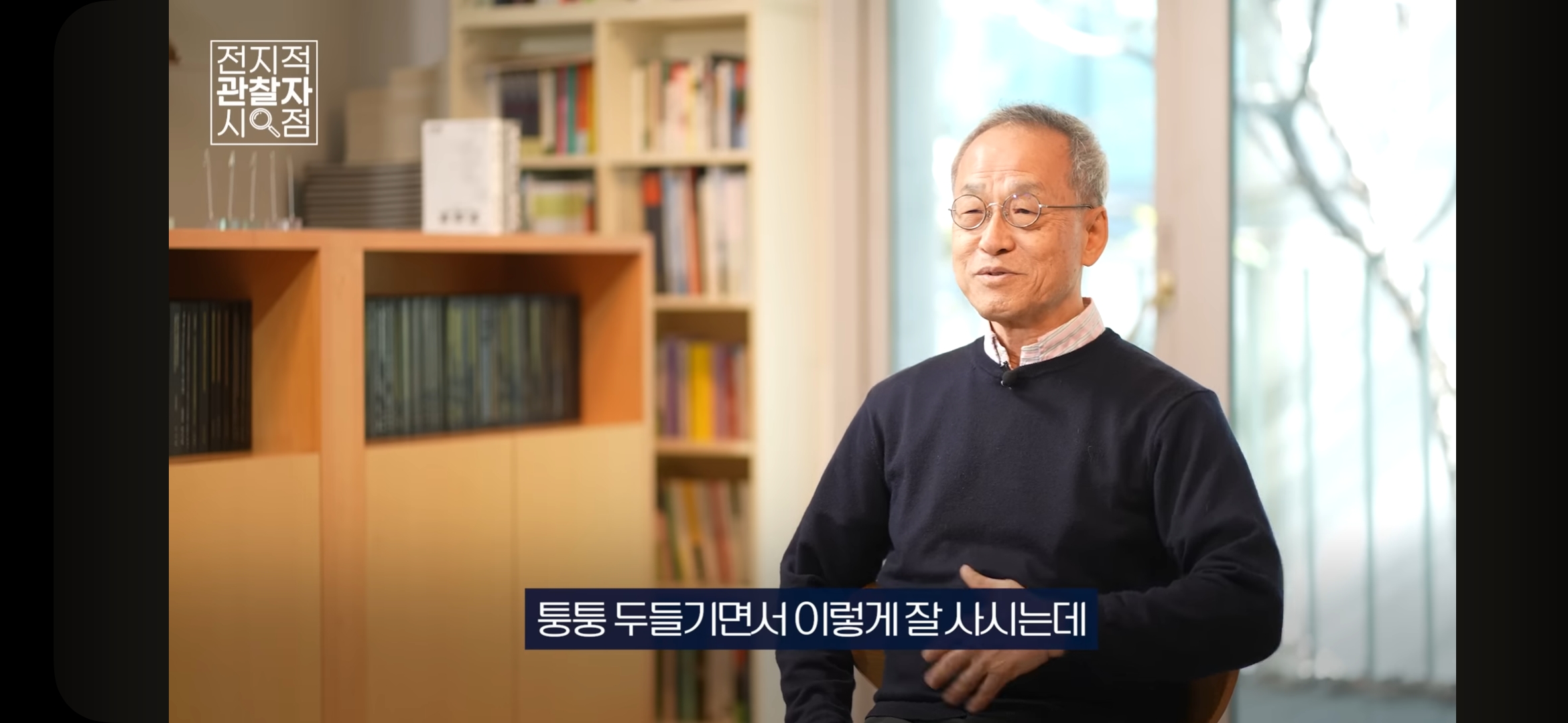 남성은 깡마른 체형을 유지해야 합니다 | 인스티즈