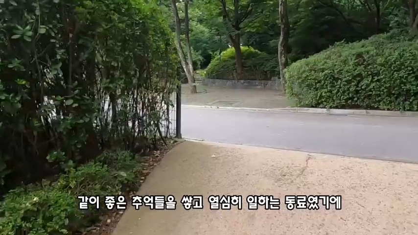 40대 중소기업 해고 시그널 | 인스티즈