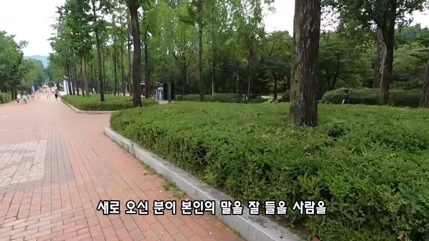 40대 중소기업 해고 시그널 | 인스티즈