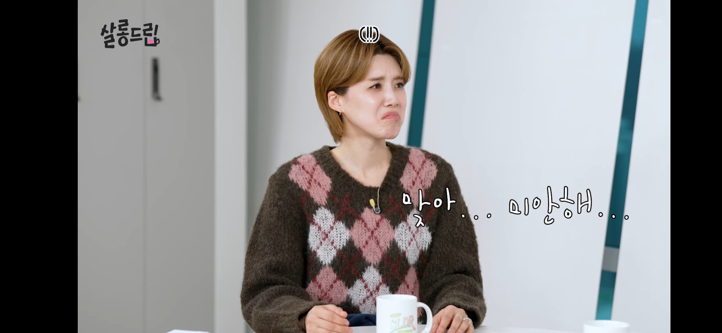 펭수 퇴물이잖아 | 인스티즈