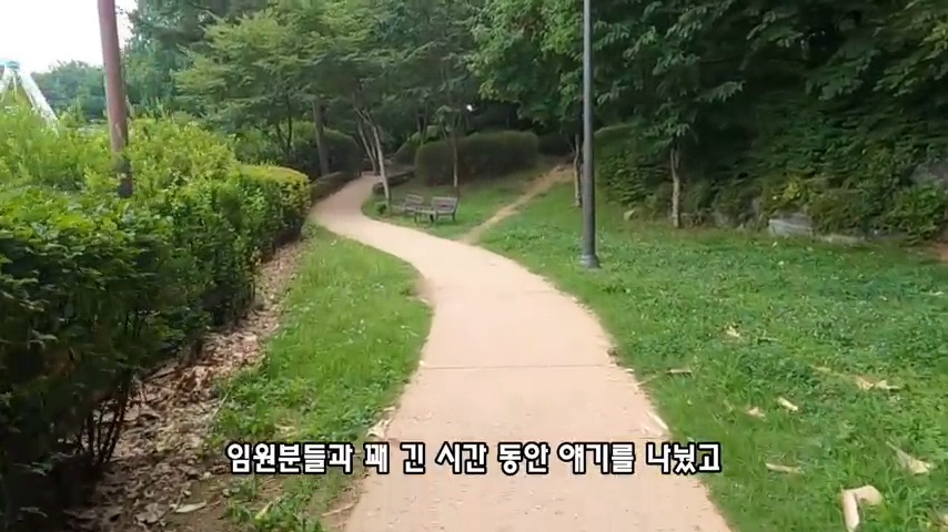 40대 중소기업 해고 시그널 | 인스티즈