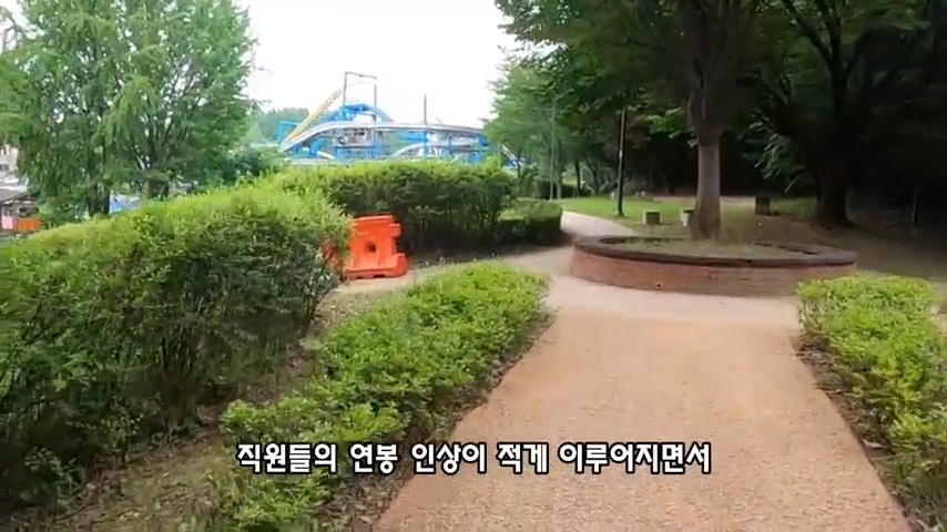 40대 중소기업 해고 시그널 | 인스티즈