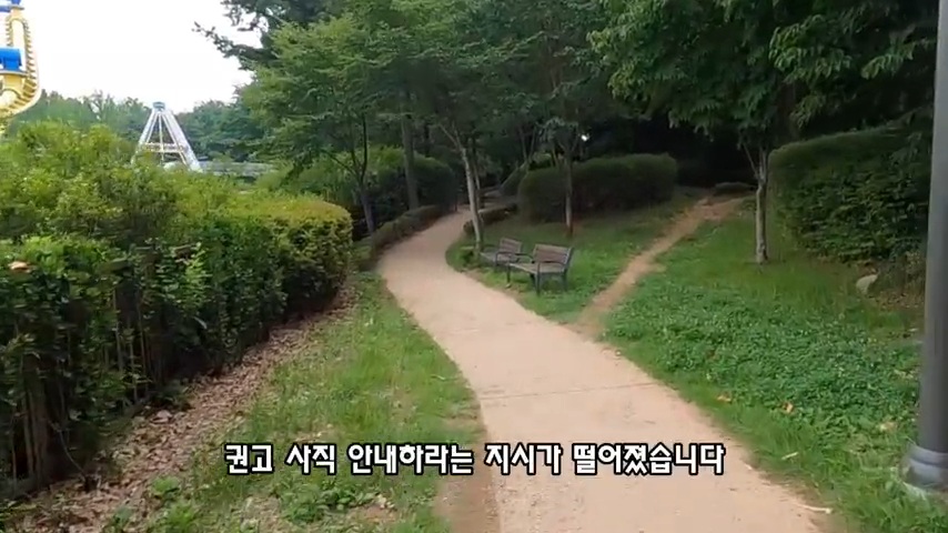 40대 중소기업 해고 시그널 | 인스티즈