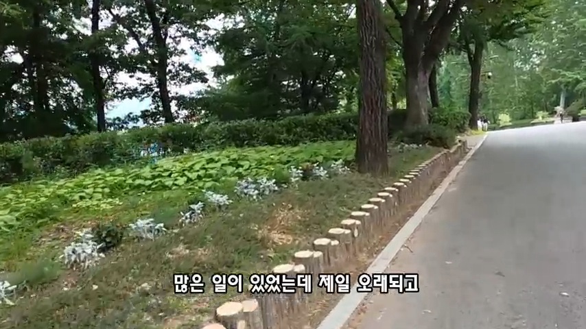 40대 중소기업 해고 시그널 | 인스티즈