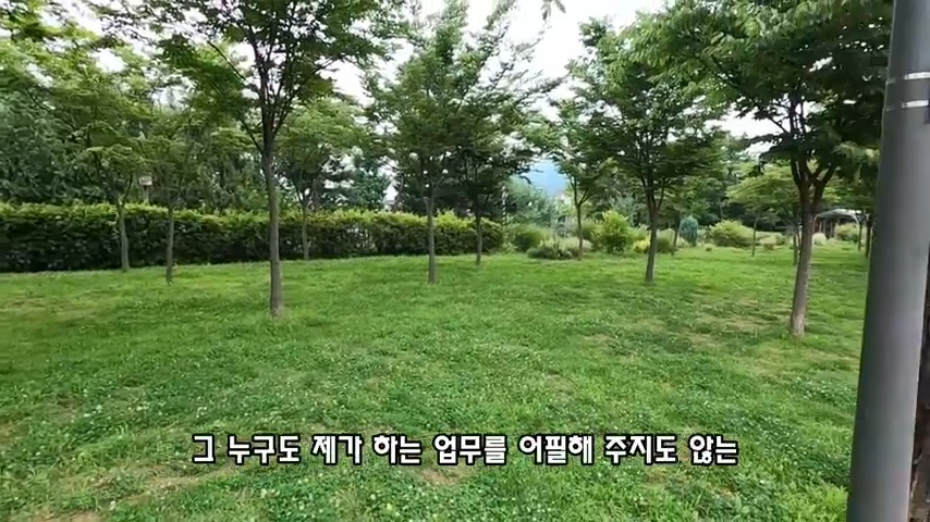 40대 중소기업 해고 시그널 | 인스티즈