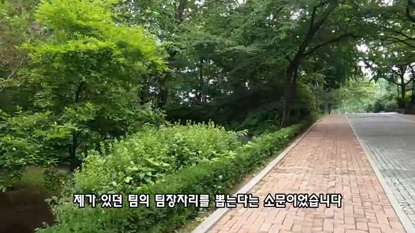 40대 중소기업 해고 시그널 | 인스티즈