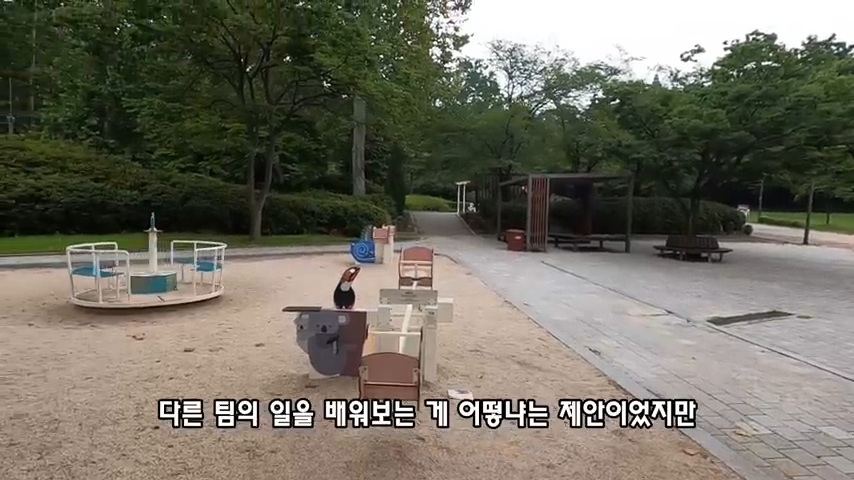 40대 중소기업 해고 시그널 | 인스티즈