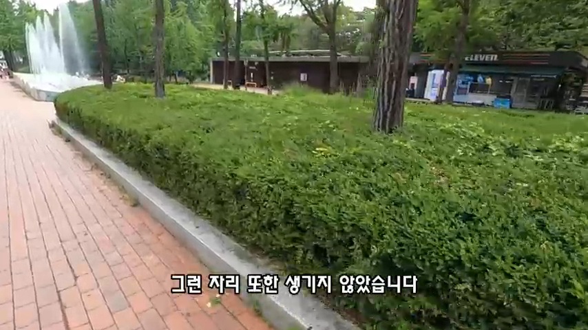 40대 중소기업 해고 시그널 | 인스티즈